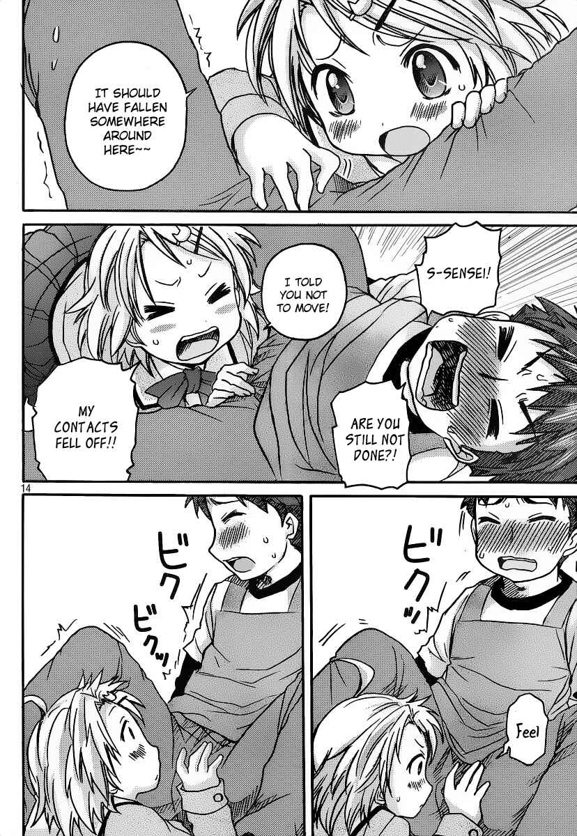 Page 15 Chapter 2 Comic☆Studio
