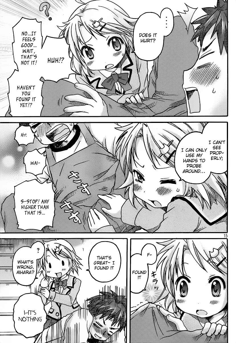 Page 16 Chapter 2 Comic☆Studio