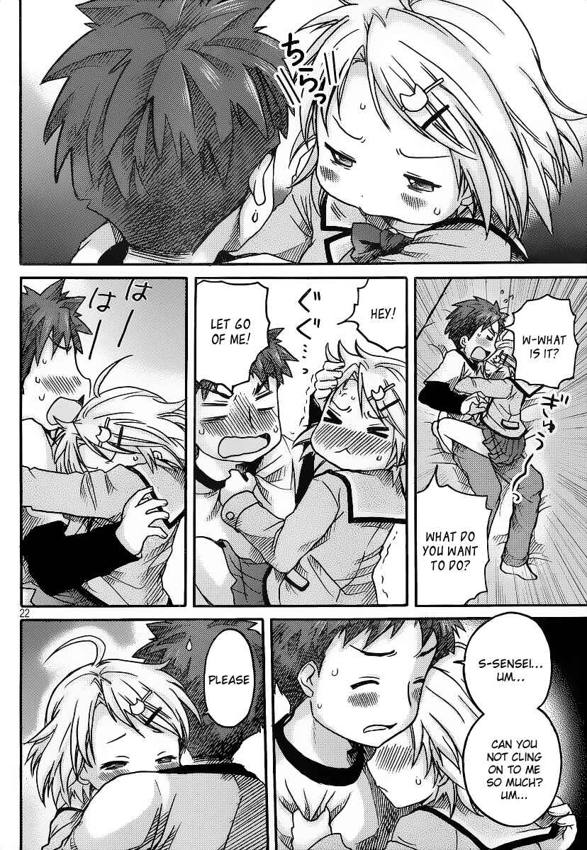 Page 23 Chapter 2 Comic☆Studio