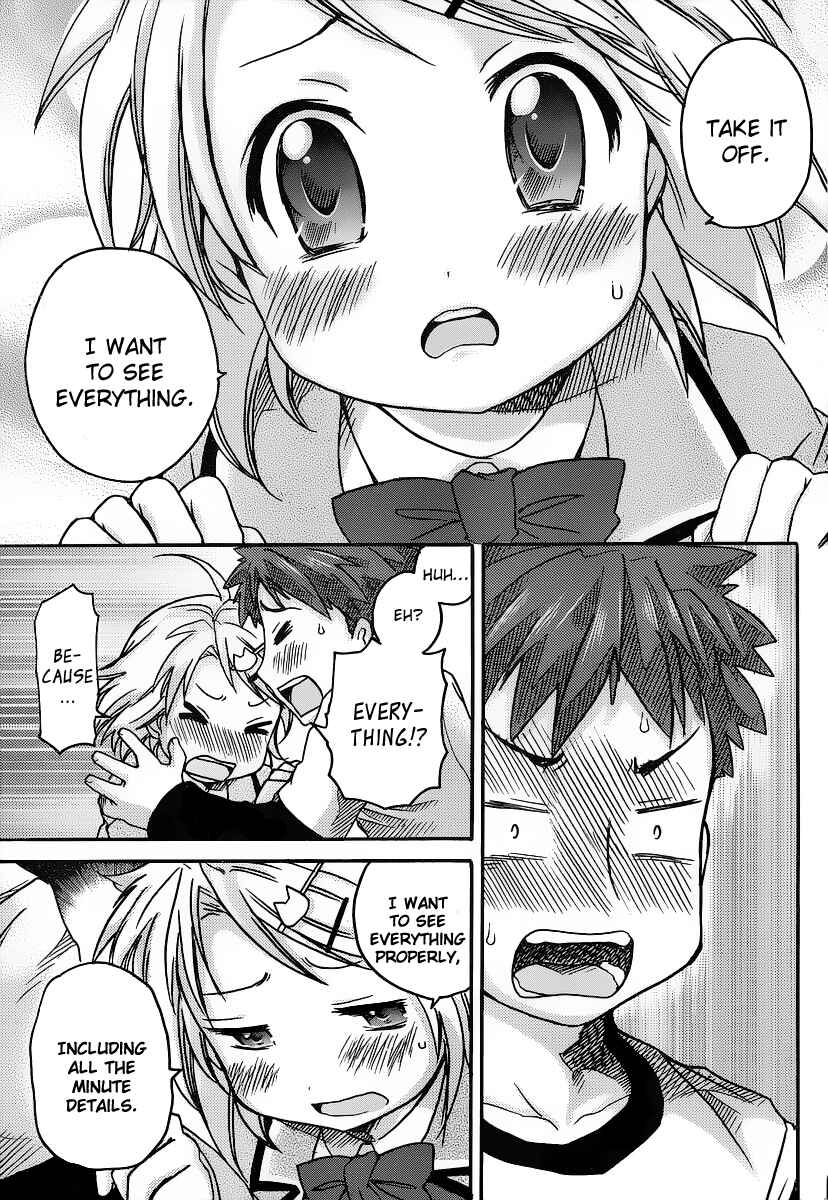 Page 24 Chapter 2 Comic☆Studio