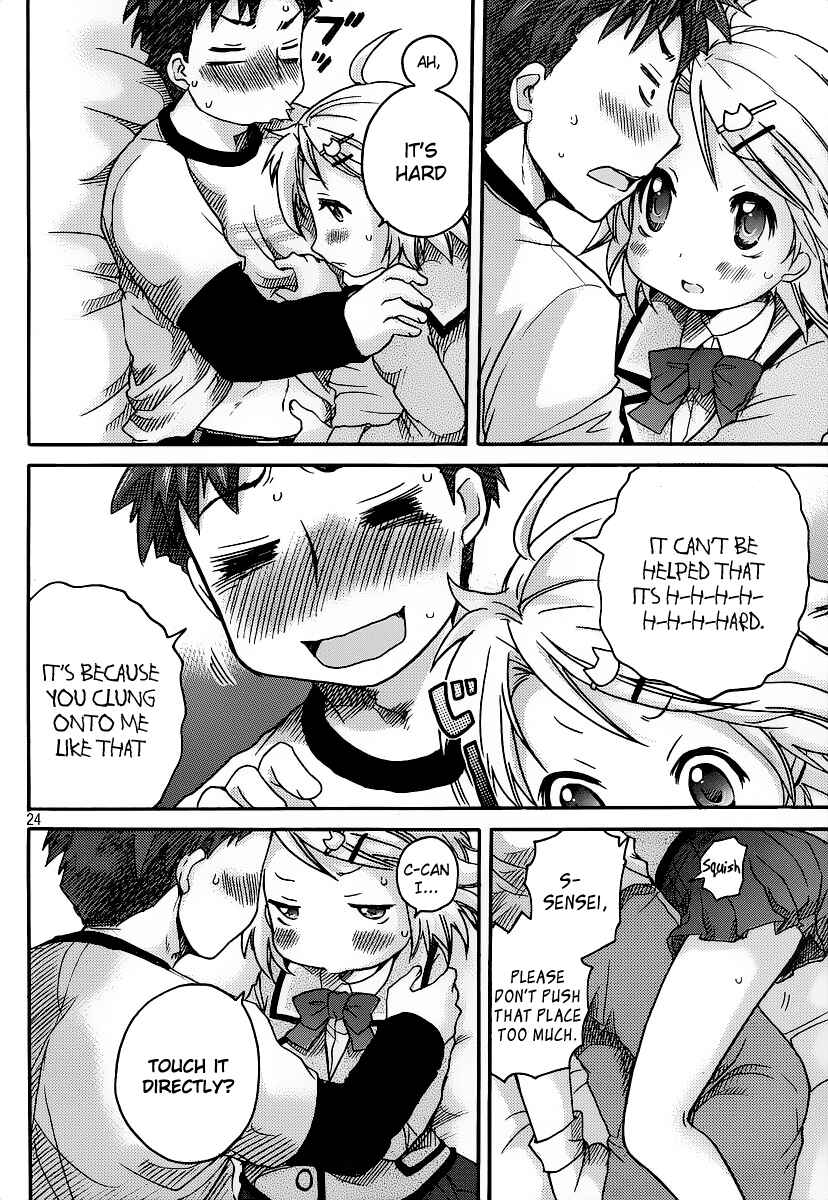 Page 25 Chapter 2 Comic☆Studio