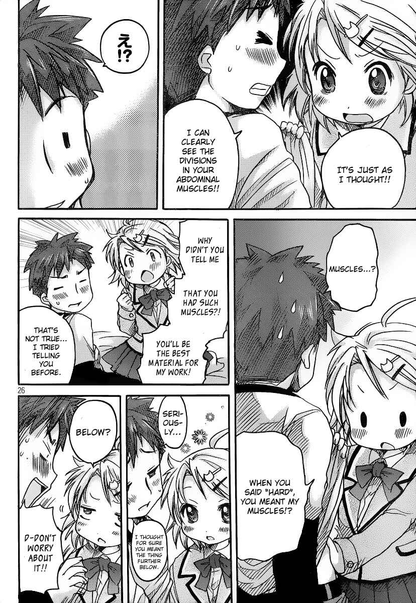 Page 27 Chapter 2 Comic☆Studio