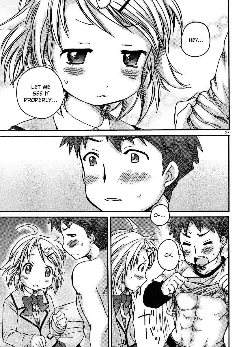 Page 28 Chapter 2 Comic☆Studio