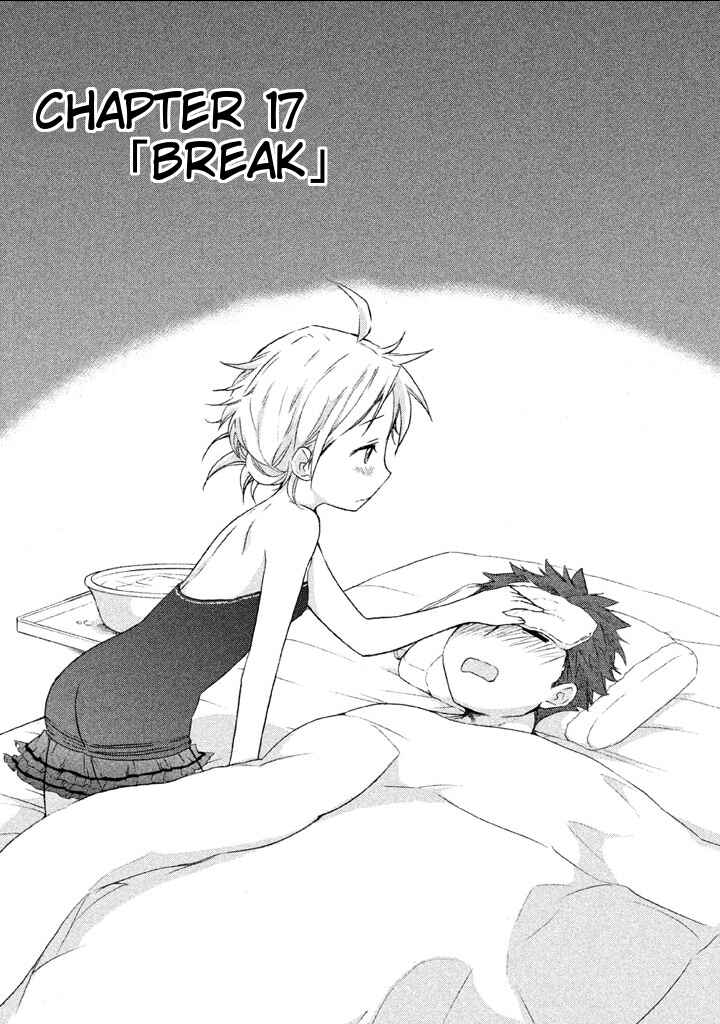 Page 1 Chapter 17 Comic☆Studio
