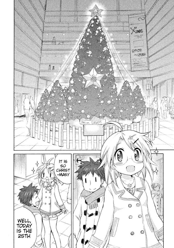 Page 10 Chapter 17 Comic☆Studio