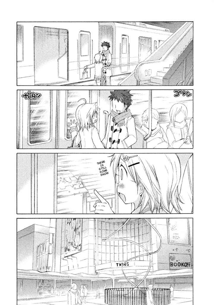 Page 12 Chapter 17 Comic☆Studio