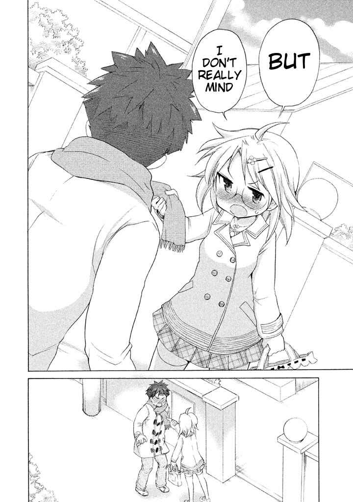 Page 16 Chapter 17 Comic☆Studio