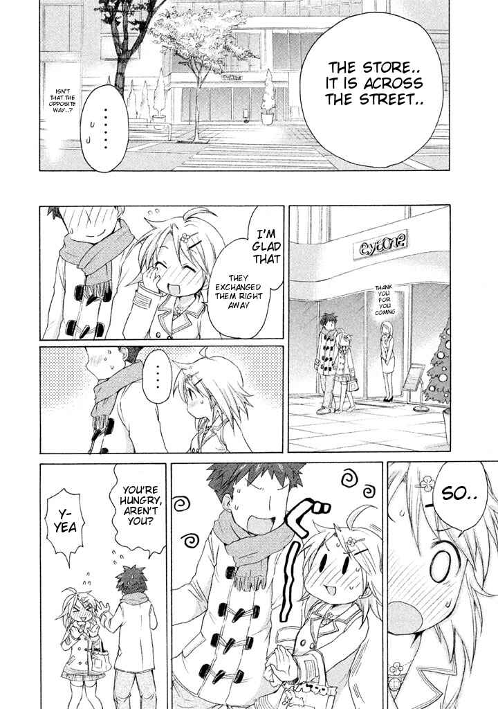 Page 18 Chapter 17 Comic☆Studio