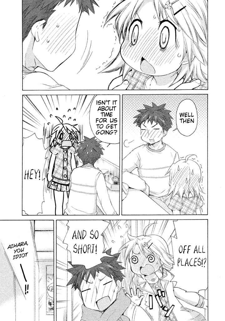 Page 23 Chapter 17 Comic☆Studio
