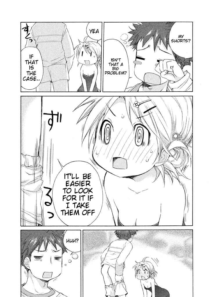 Page 5 Chapter 17 Comic☆Studio