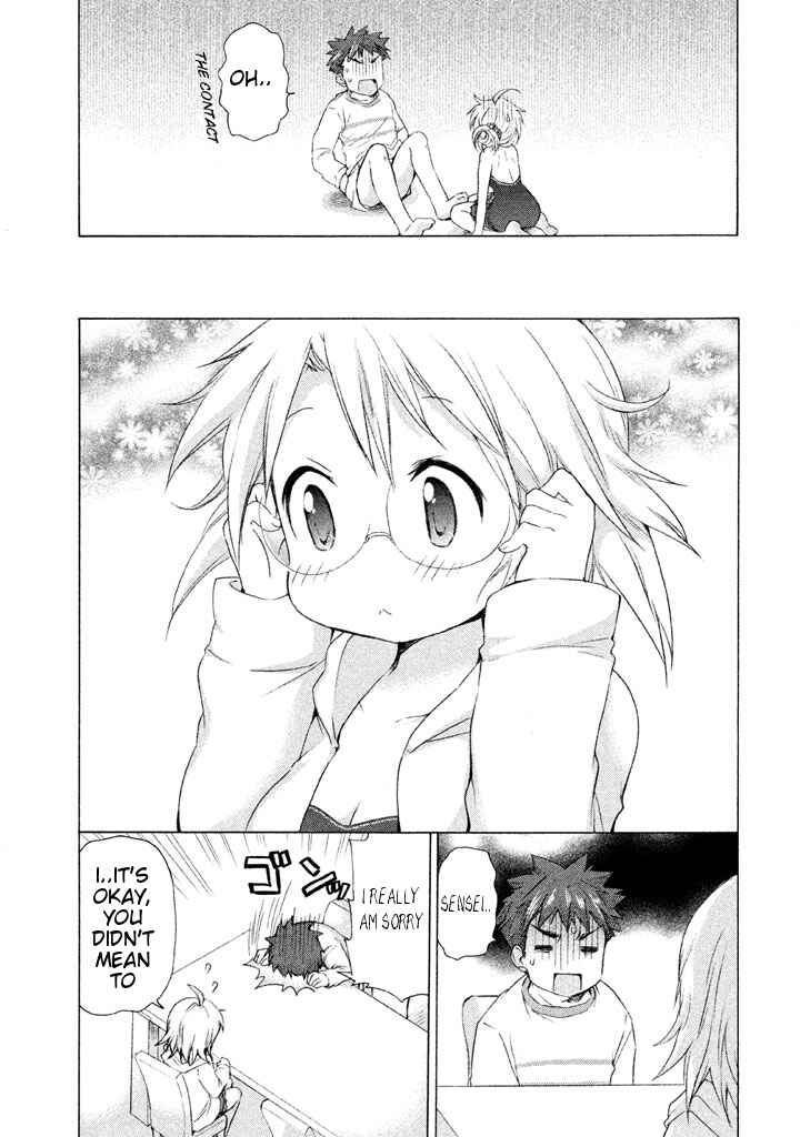 Page 7 Chapter 17 Comic☆Studio