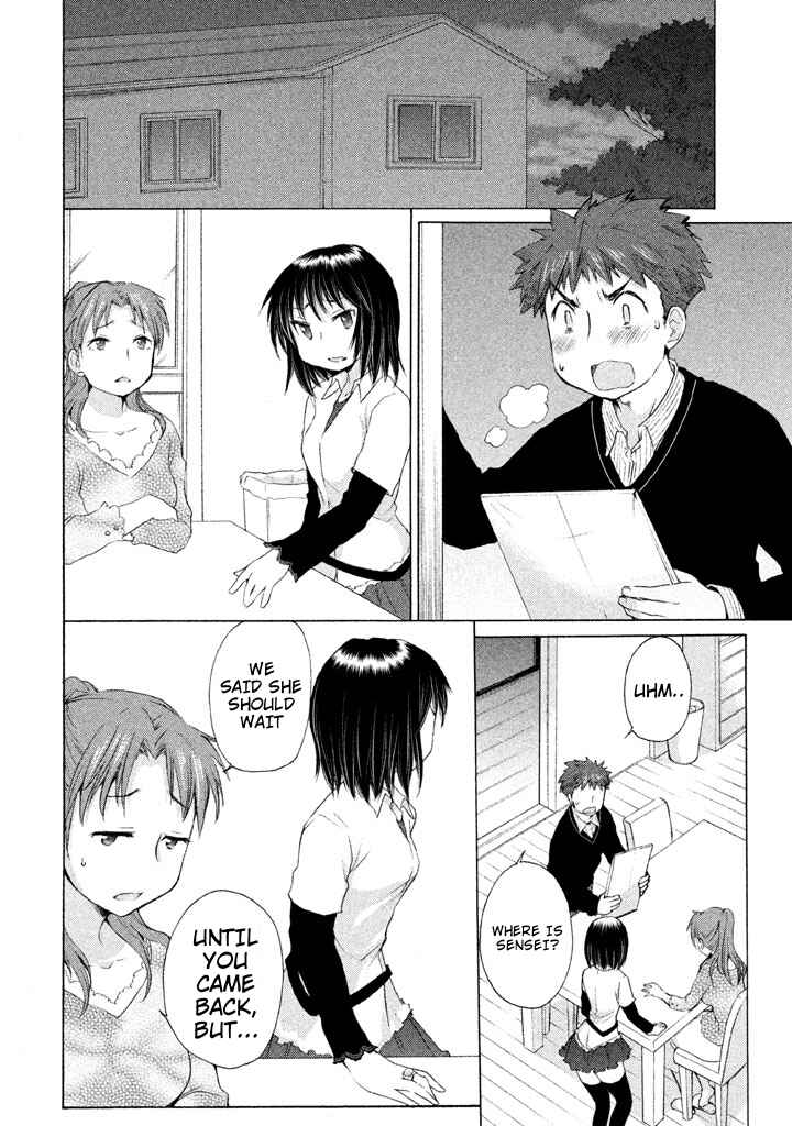 Page 18 Chapter 25 Comic☆Studio