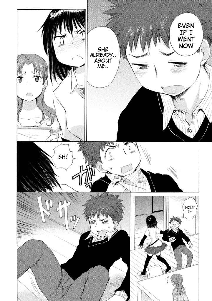 Page 20 Chapter 25 Comic☆Studio