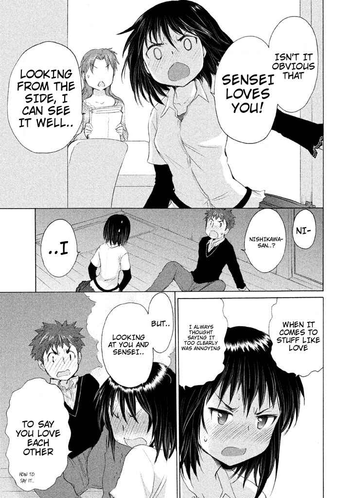 Page 21 Chapter 25 Comic☆Studio