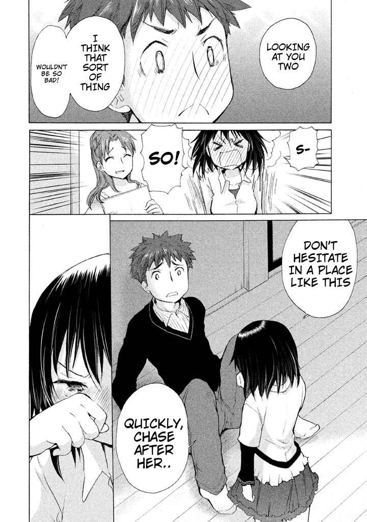 Page 22 Chapter 25 Comic☆Studio