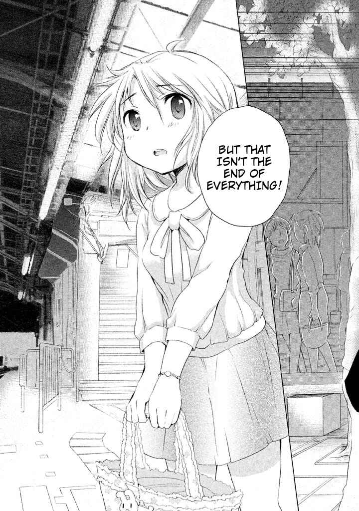 Page 25 Chapter 25 Comic☆Studio