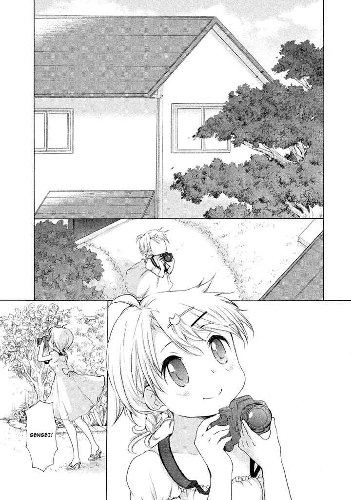 Page 3 Chapter 25 Comic☆Studio