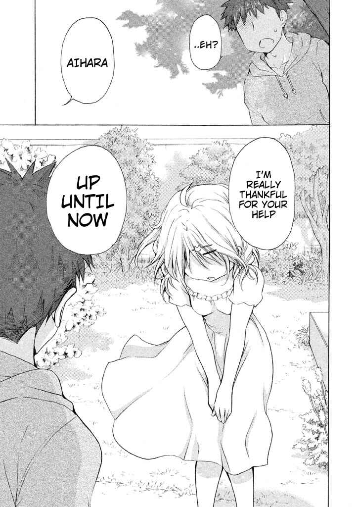 Page 9 Chapter 25 Comic☆Studio