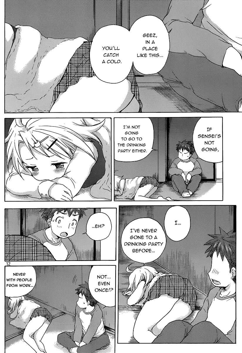 Page 13 Chapter 11 Comic☆Studio