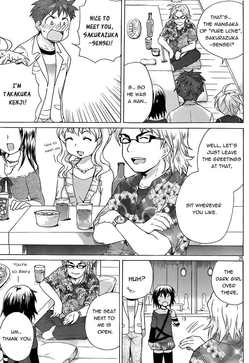 Page 26 Chapter 11 Comic☆Studio