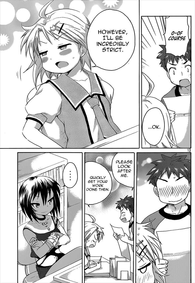Page 14 Chapter 9 Comic☆Studio