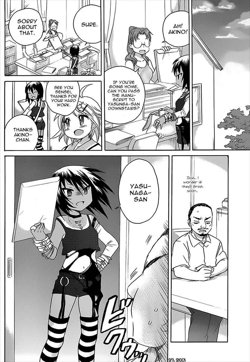 Page 15 Chapter 9 Comic☆Studio