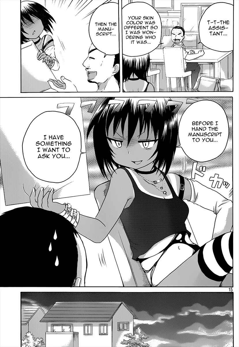 Page 16 Chapter 9 Comic☆Studio