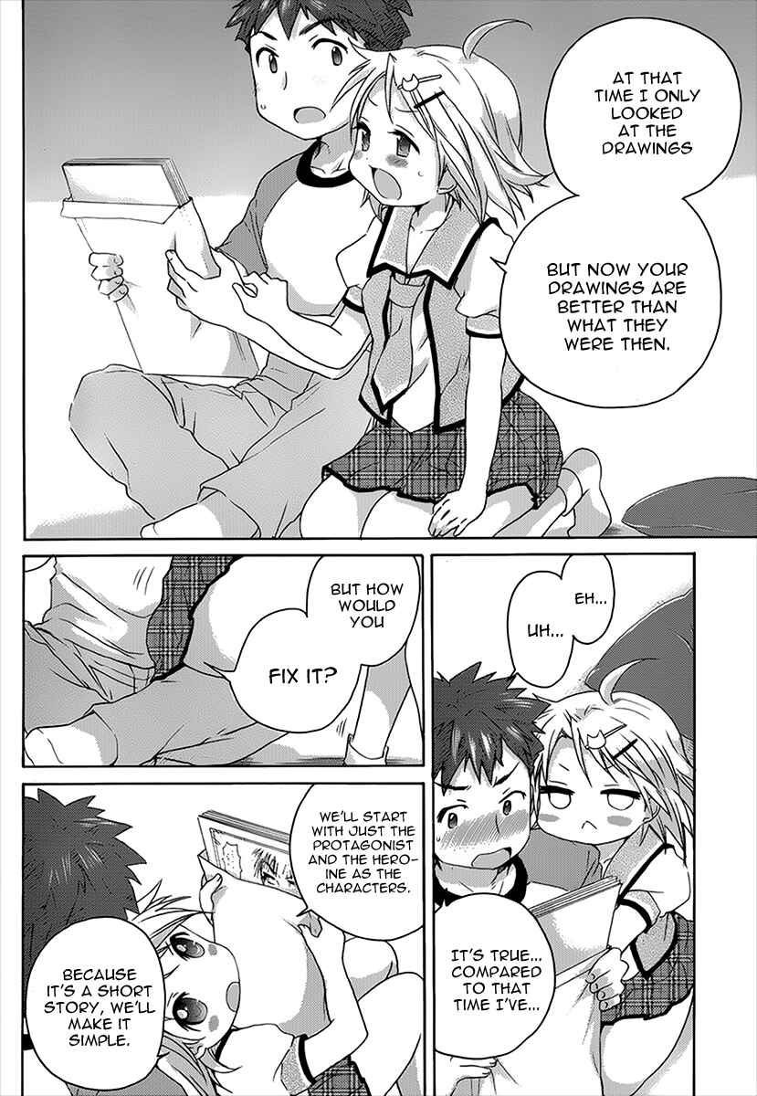 Page 19 Chapter 9 Comic☆Studio