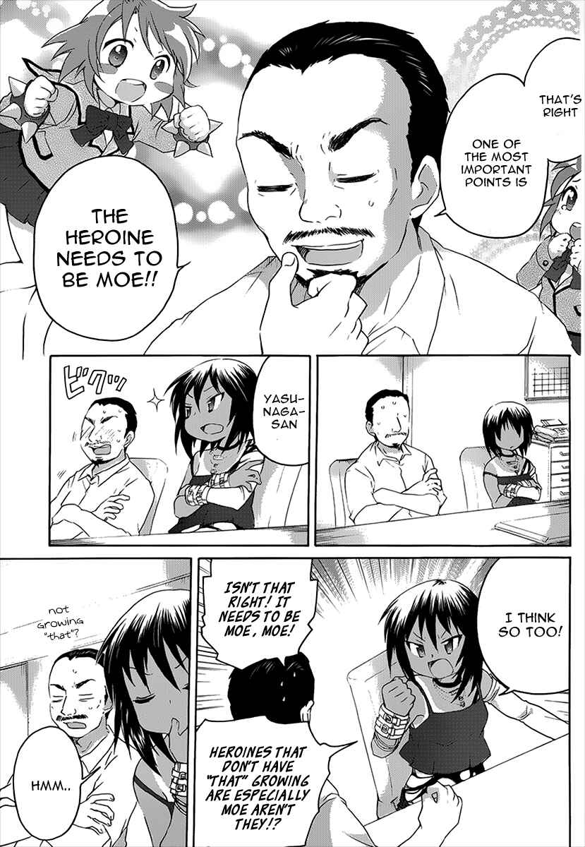 Page 20 Chapter 9 Comic☆Studio