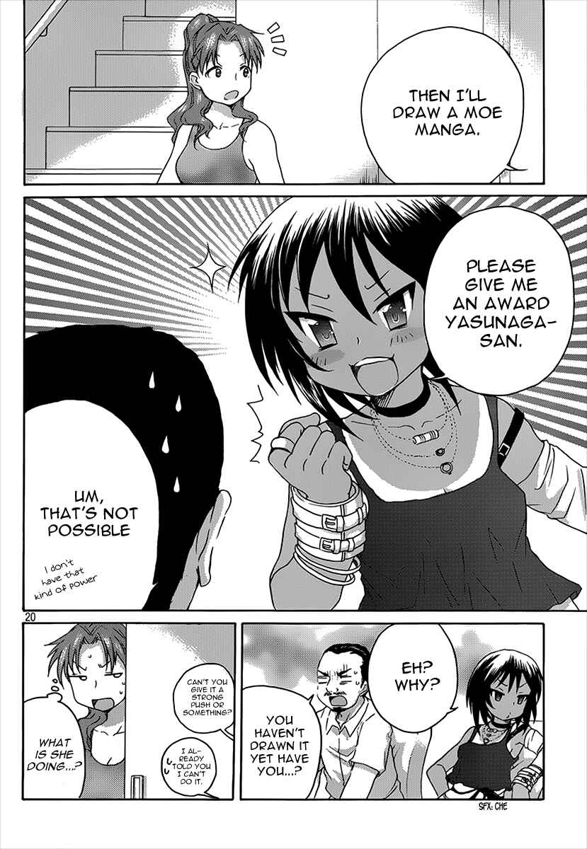 Page 21 Chapter 9 Comic☆Studio