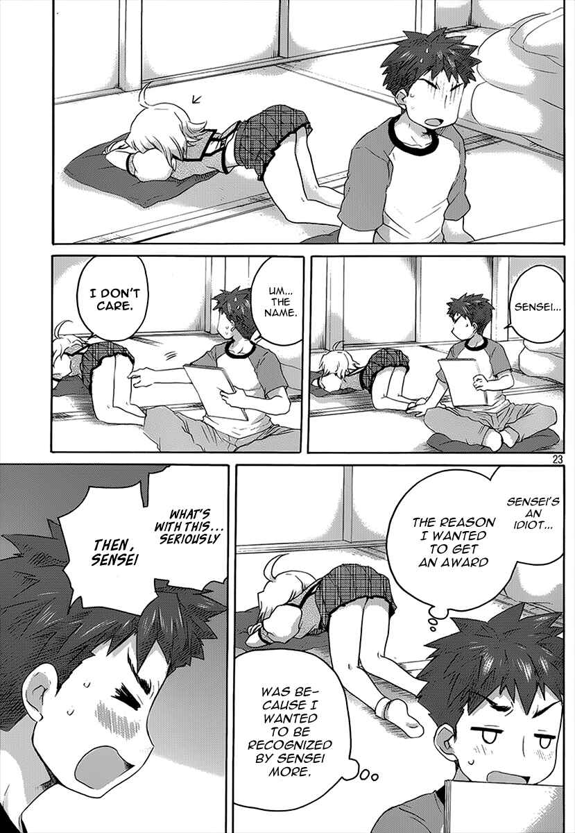 Page 24 Chapter 9 Comic☆Studio