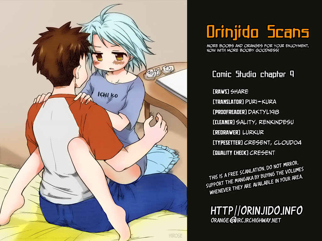 Page 30 Chapter 9 Comic☆Studio