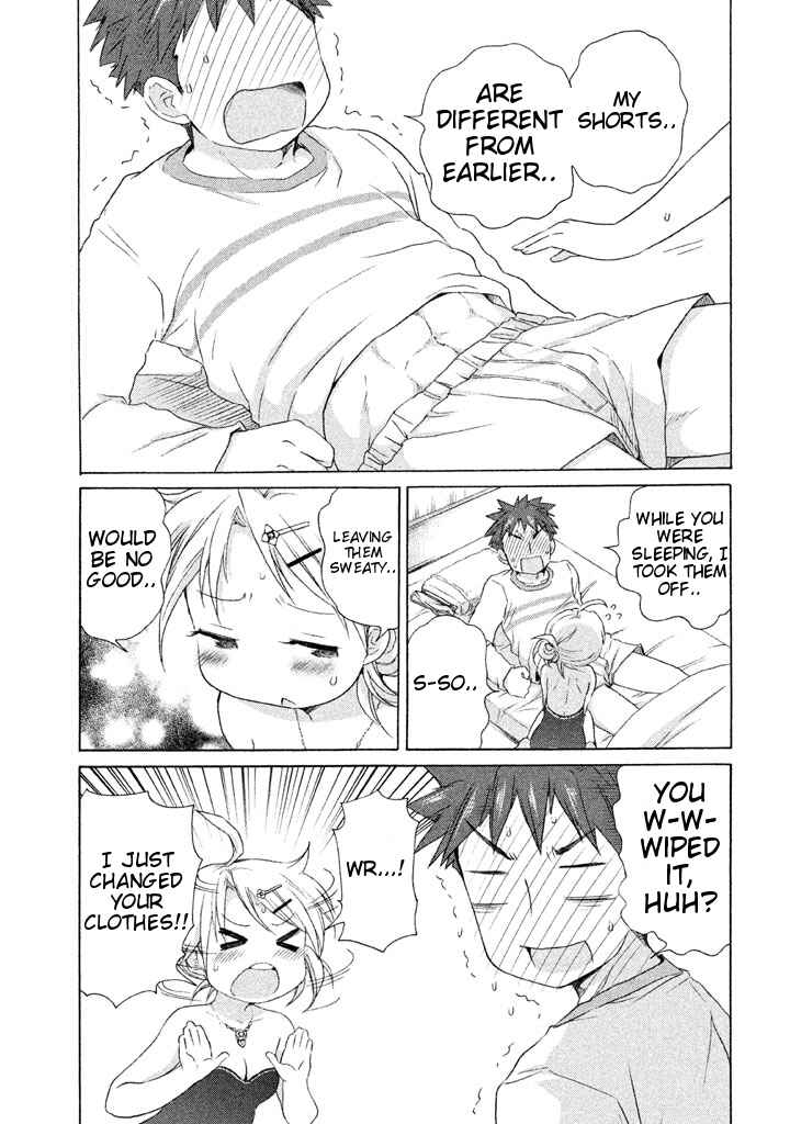 Page 11 Chapter 16 Comic☆Studio