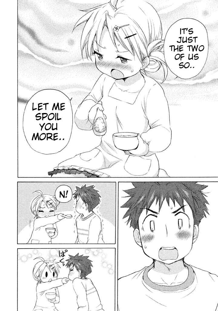 Page 16 Chapter 16 Comic☆Studio