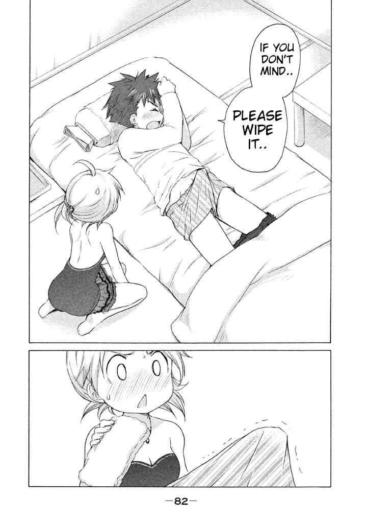 Page 2 Chapter 16 Comic☆Studio