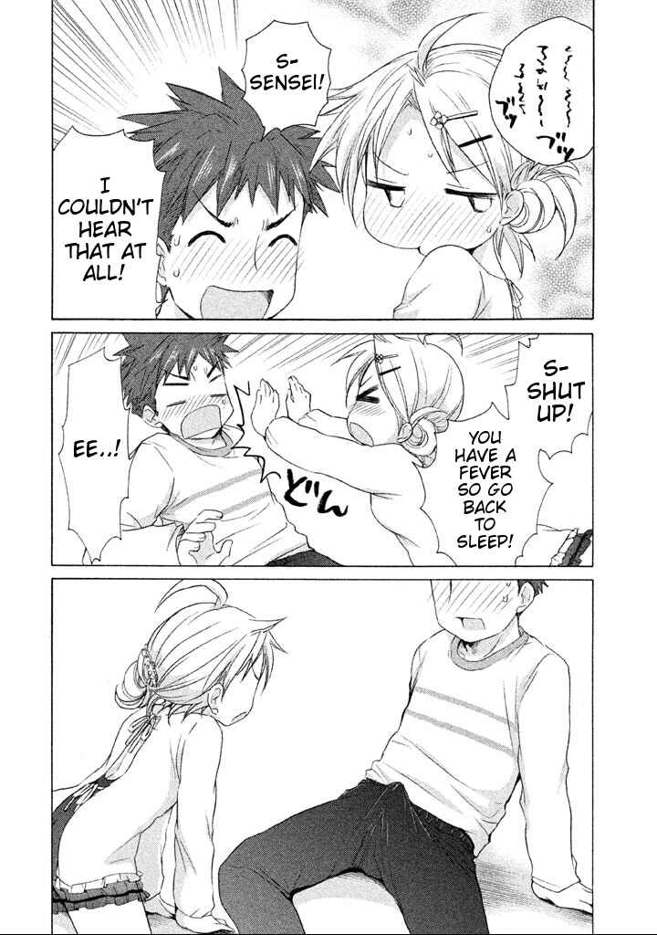 Page 20 Chapter 16 Comic☆Studio