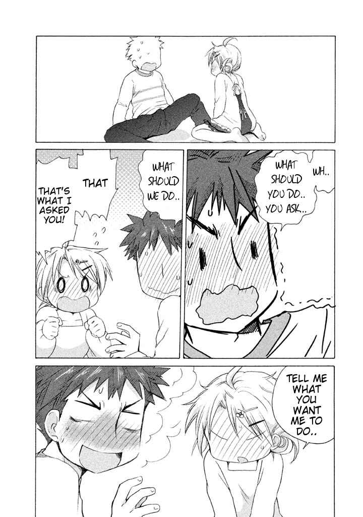 Page 23 Chapter 16 Comic☆Studio
