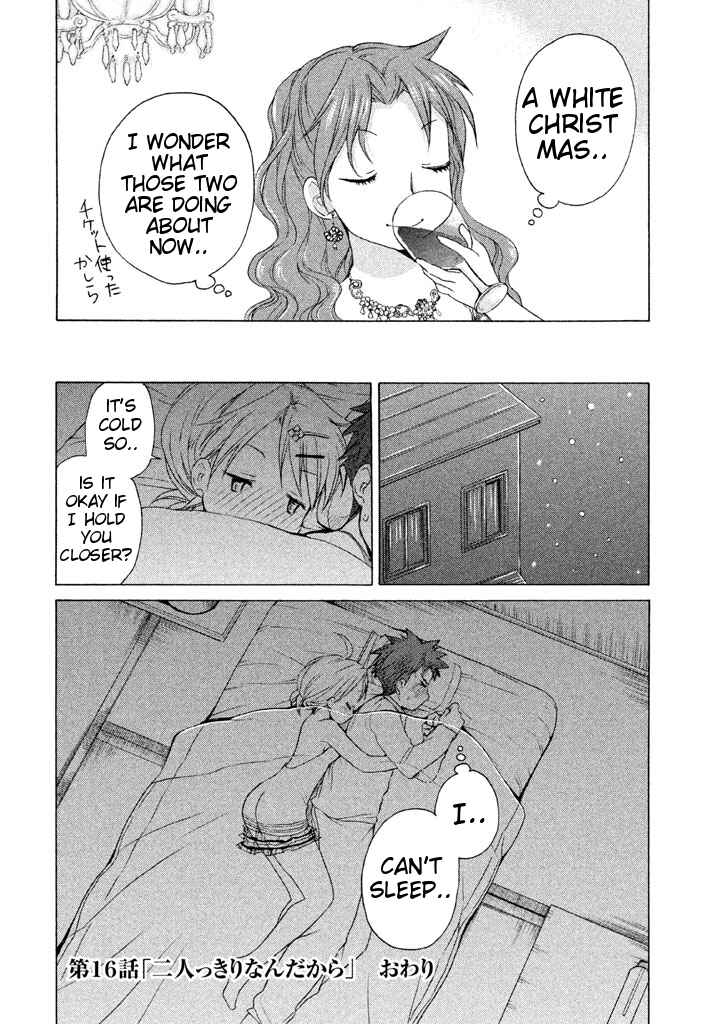 Page 26 Chapter 16 Comic☆Studio