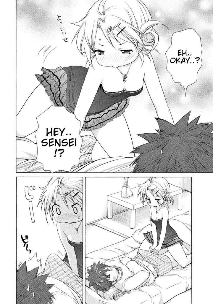 Page 4 Chapter 16 Comic☆Studio