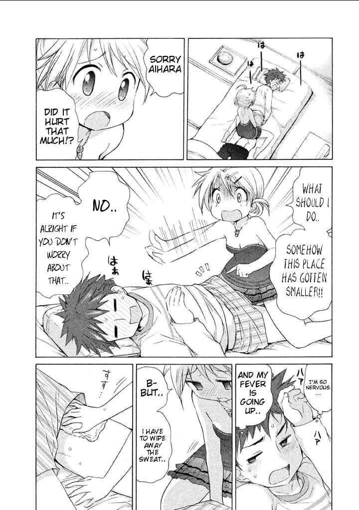 Page 7 Chapter 16 Comic☆Studio