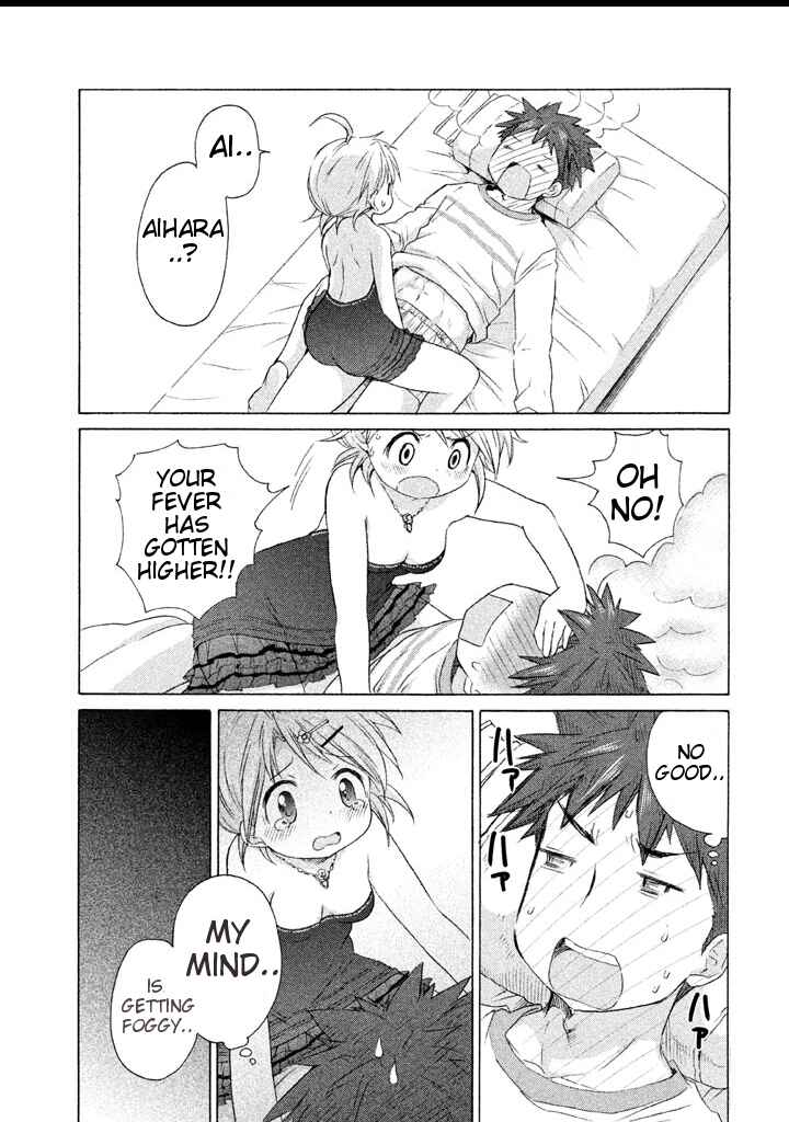 Page 9 Chapter 16 Comic☆Studio