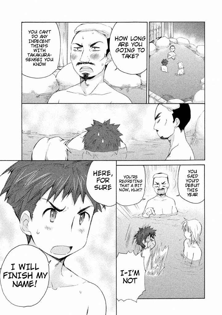 Page 11 Chapter 21 Comic☆Studio