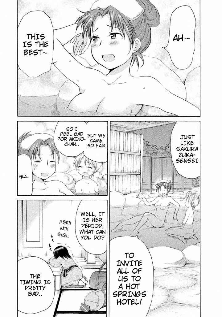 Page 2 Chapter 21 Comic☆Studio