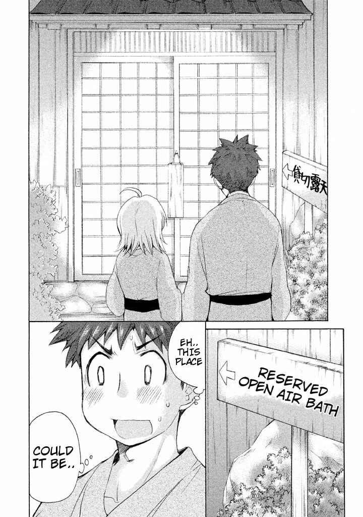Page 22 Chapter 21 Comic☆Studio
