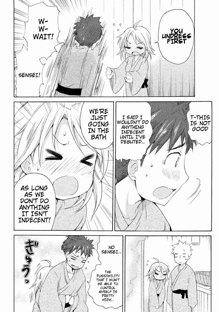 Page 24 Chapter 21 Comic☆Studio