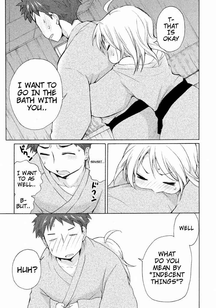 Page 25 Chapter 21 Comic☆Studio