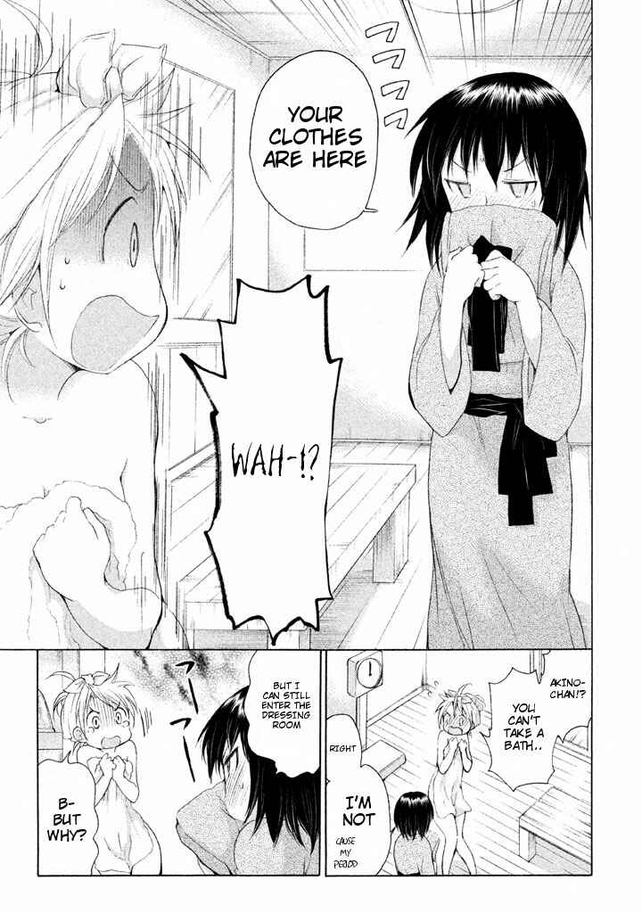Page 9 Chapter 21 Comic☆Studio