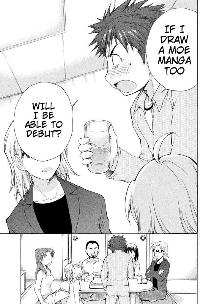 Page 11 Chapter 19 Comic☆Studio