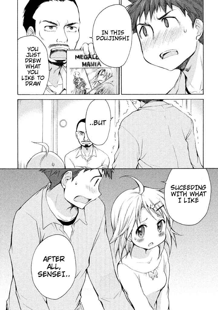 Page 14 Chapter 19 Comic☆Studio