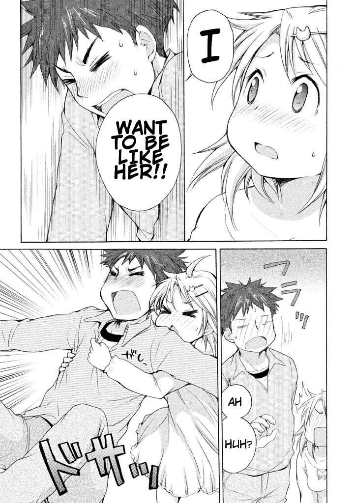 Page 15 Chapter 19 Comic☆Studio